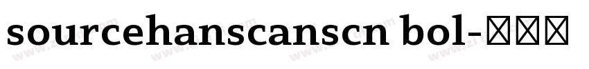 sourcehanscanscn bol字体转换